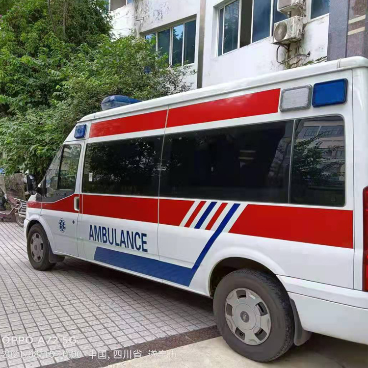 淳安重症转院救护车出租