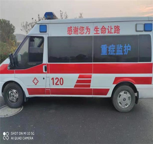 淳安救护车出租服务案例3